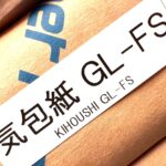 気包紙GL-FS（ダイオーペーパープロダクツ）