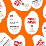 老舗紙屋×亀田製菓が「紙素材」を協業開発。浮世絵をヒントに米菓の副産物をアップサイクル
